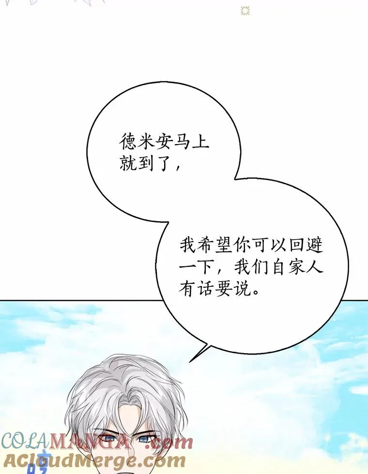 108.春游80