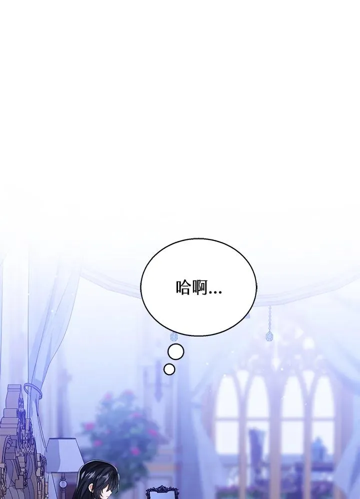 第106话63