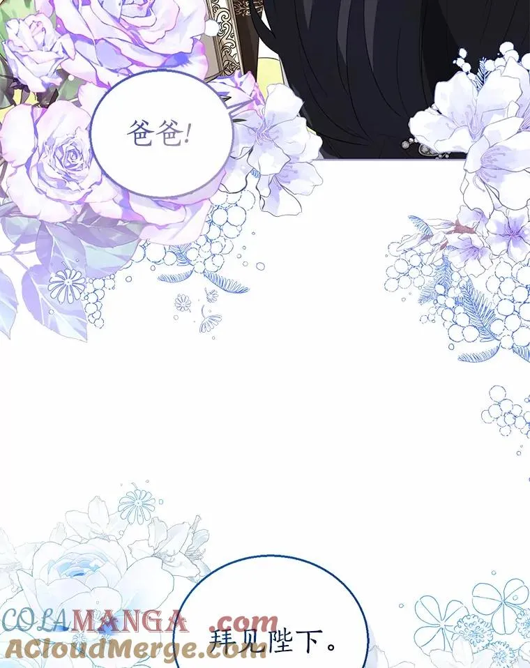 108.春游56