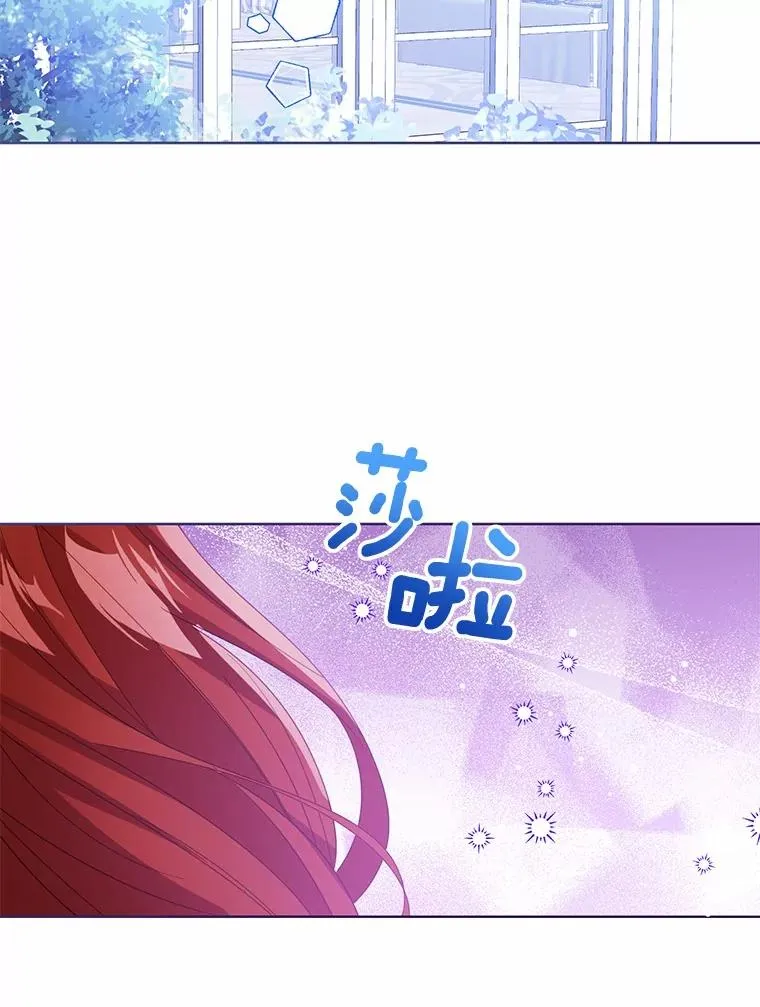 111.红色胸针事件（2）66