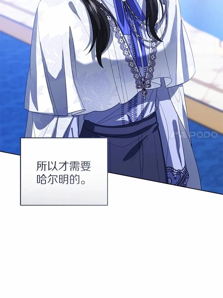 107.十四岁的我39