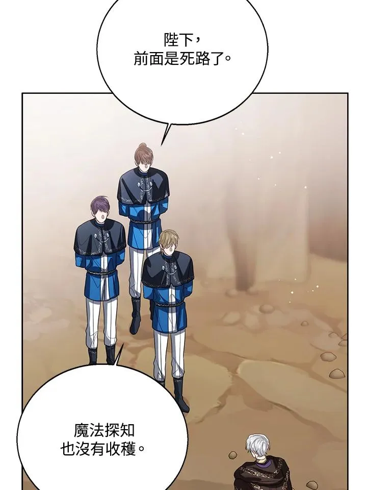 第103话115