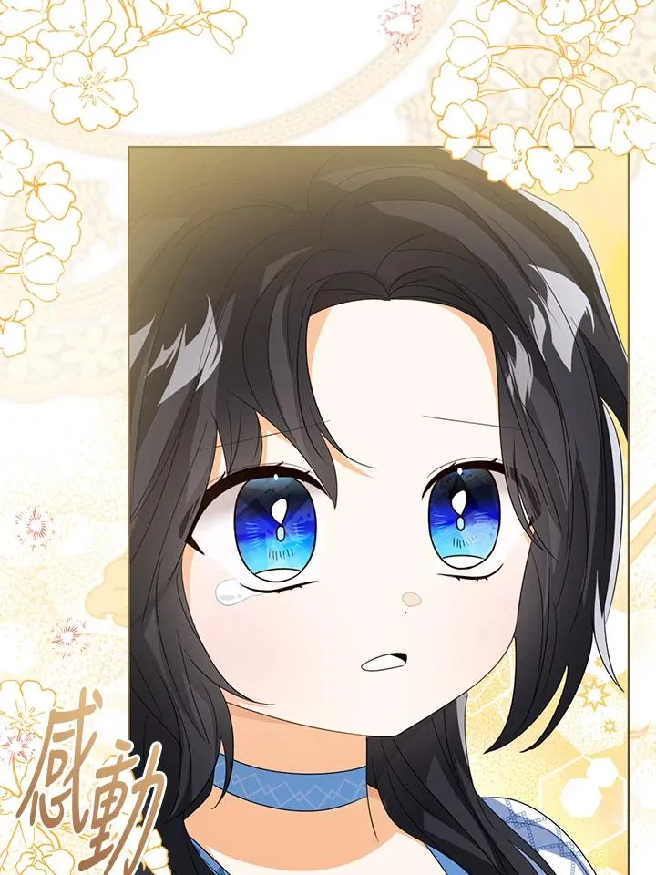 第105话85