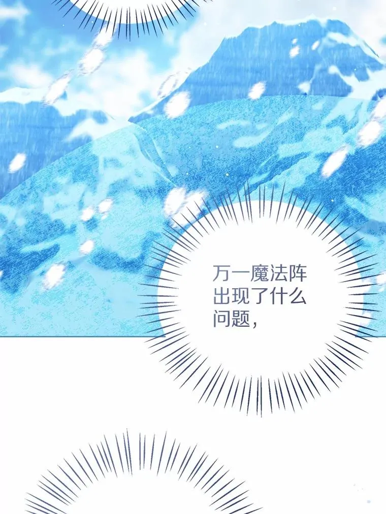 107.十四岁的我86