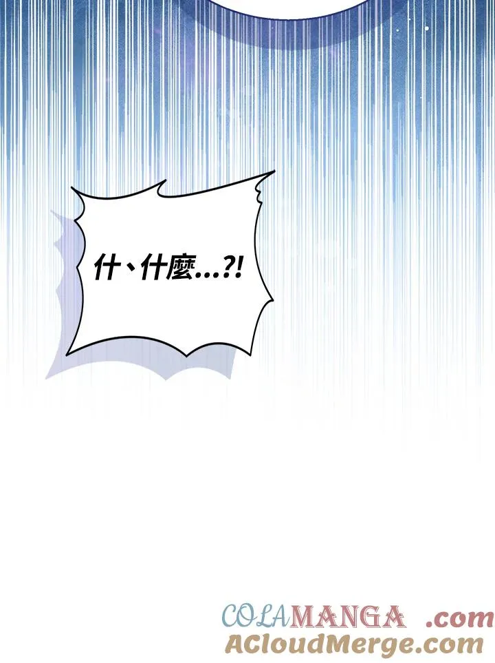 第101话72