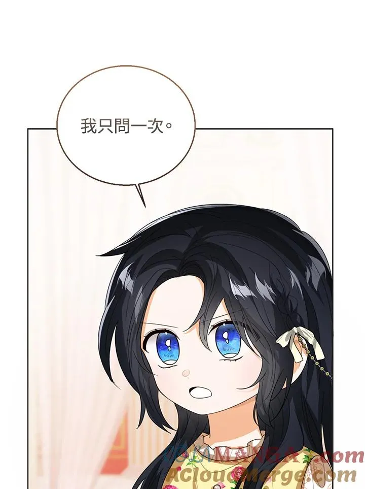 第101话64