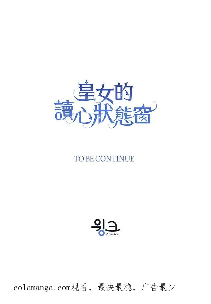 第103话127
