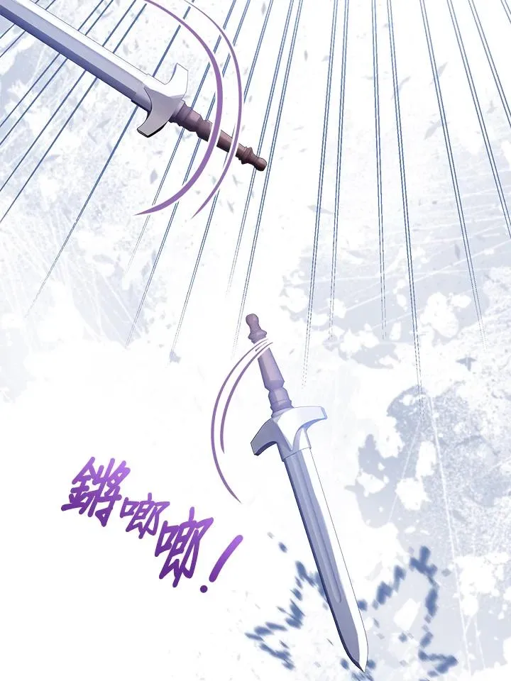 第102话66