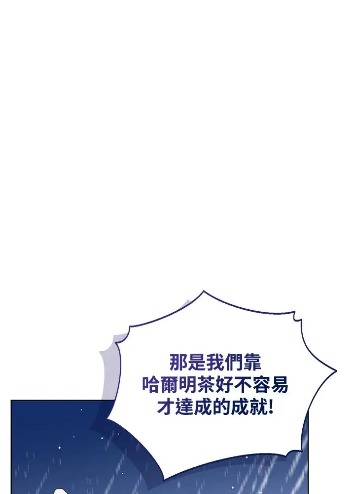 第103话35