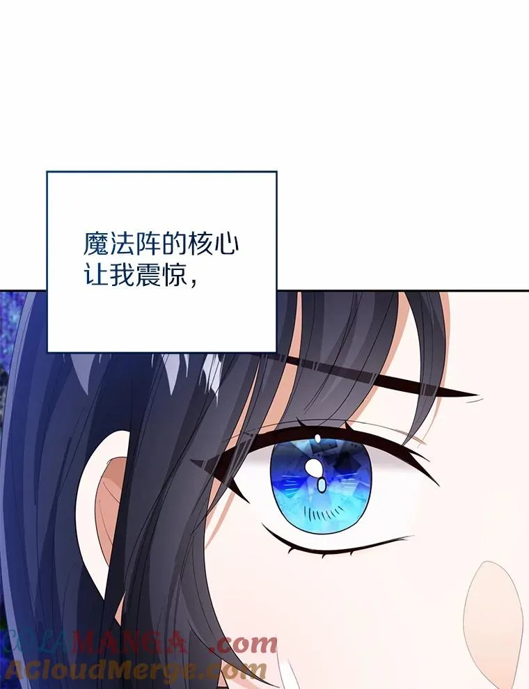 107.十四岁的我92