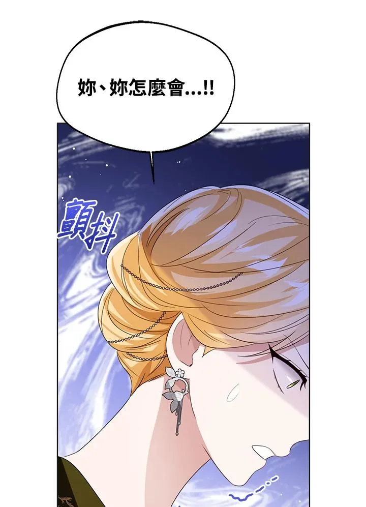 第101话82