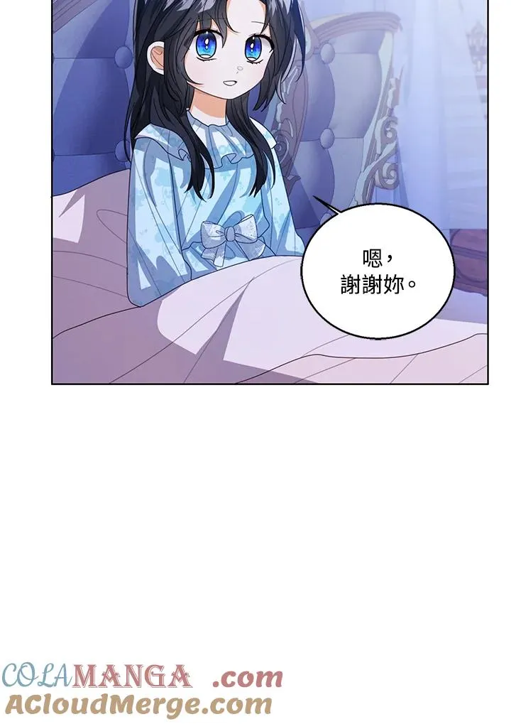 第105话104