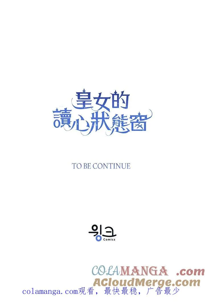 第101话128