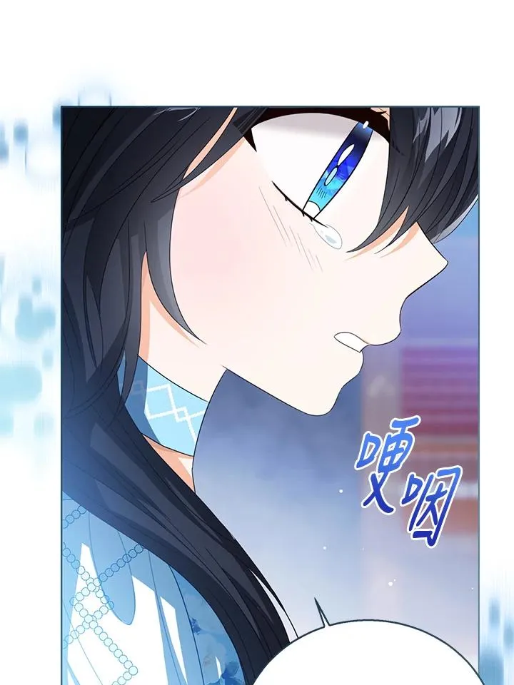第105话61