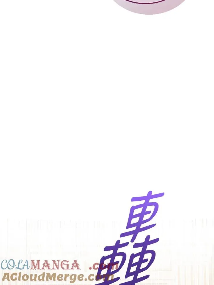第101话88