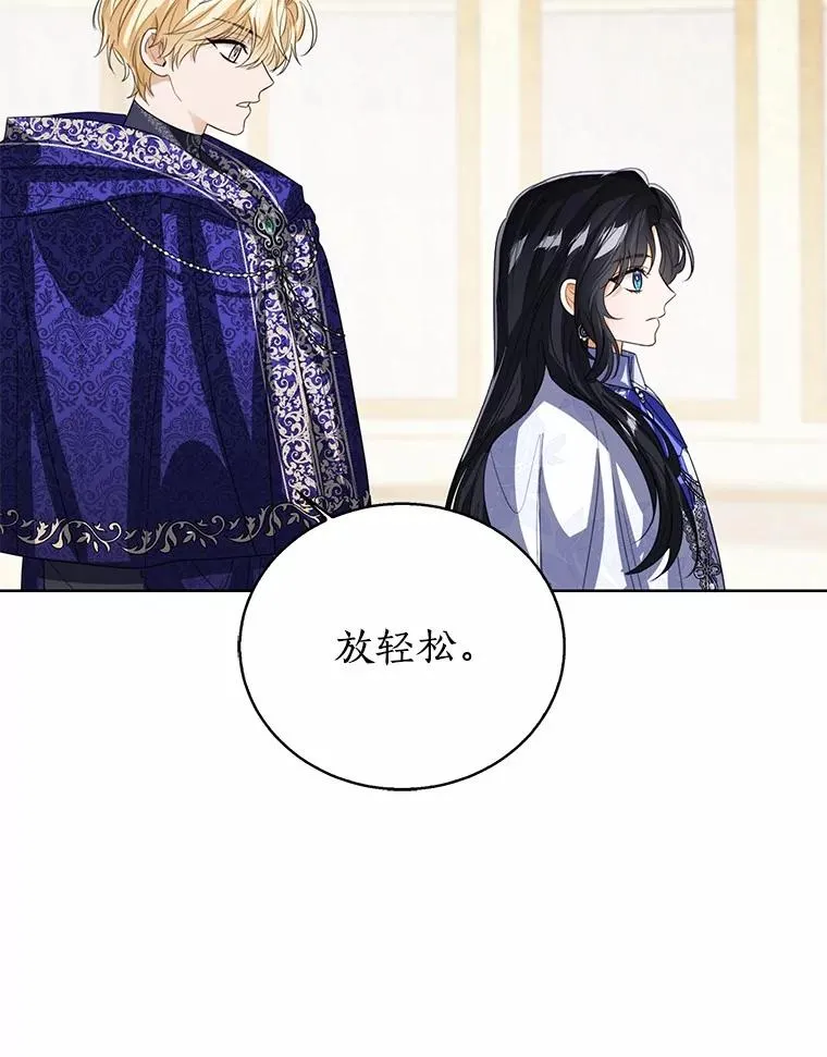 107.十四岁的我70