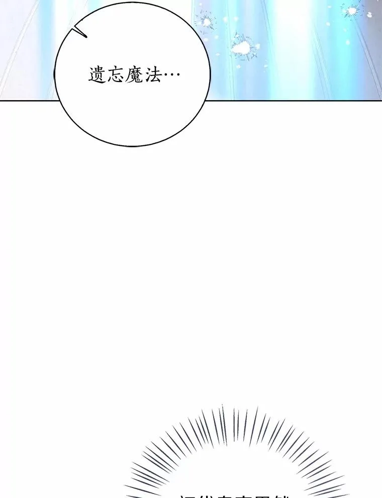 107.十四岁的我98