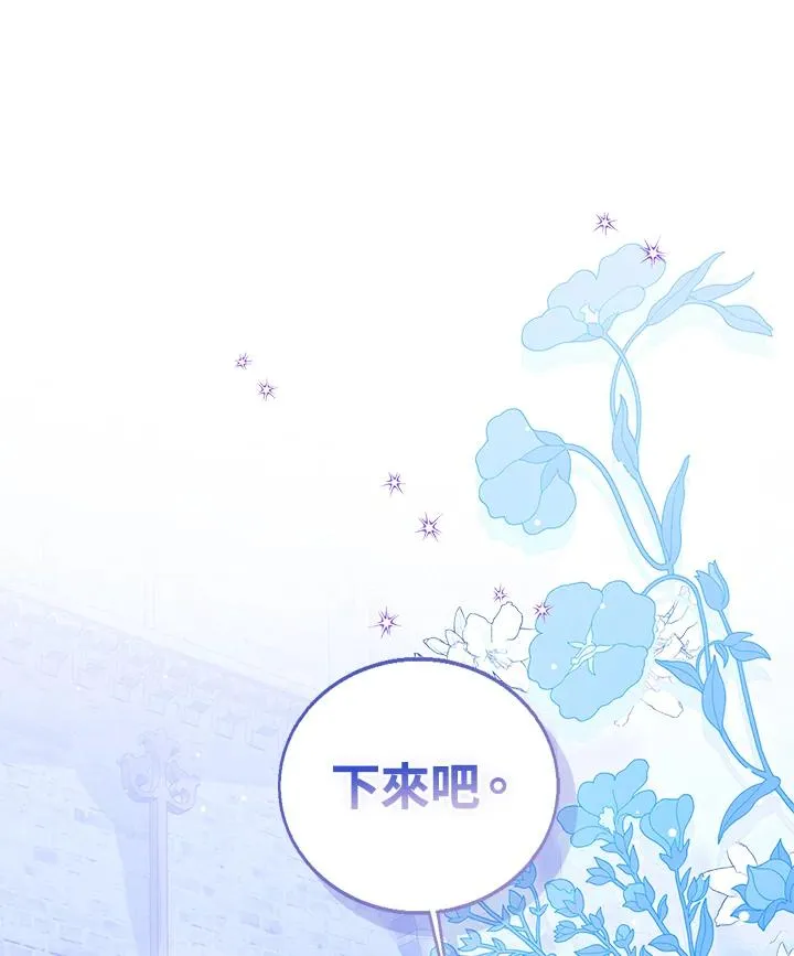 第105话118