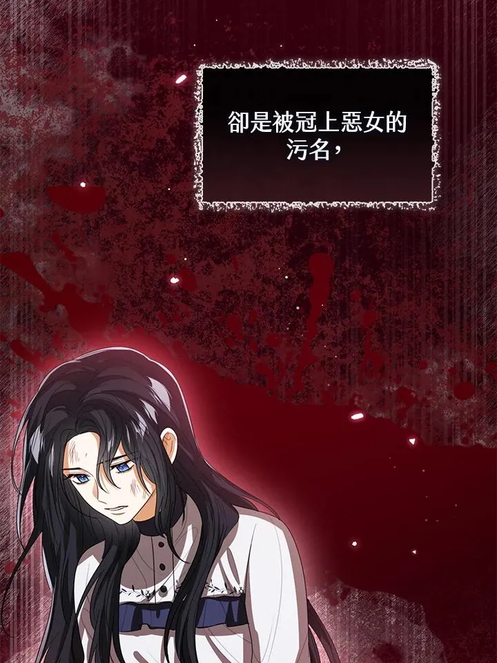 第101话34