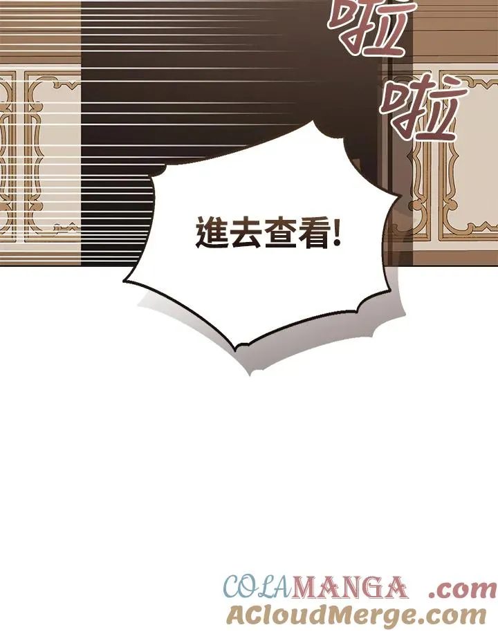 第101话112