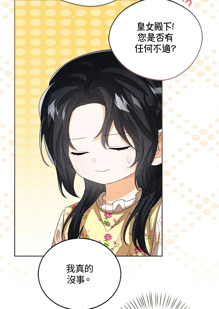 第103话101