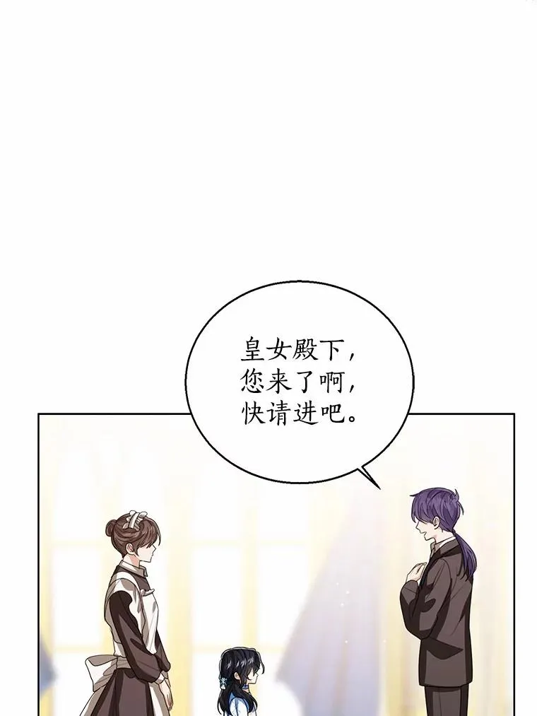 105.我不会抛弃你7