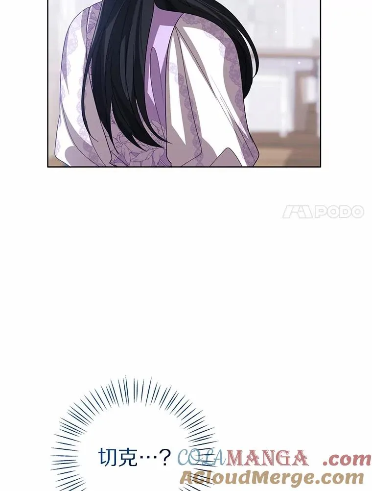 109.灵力之神100