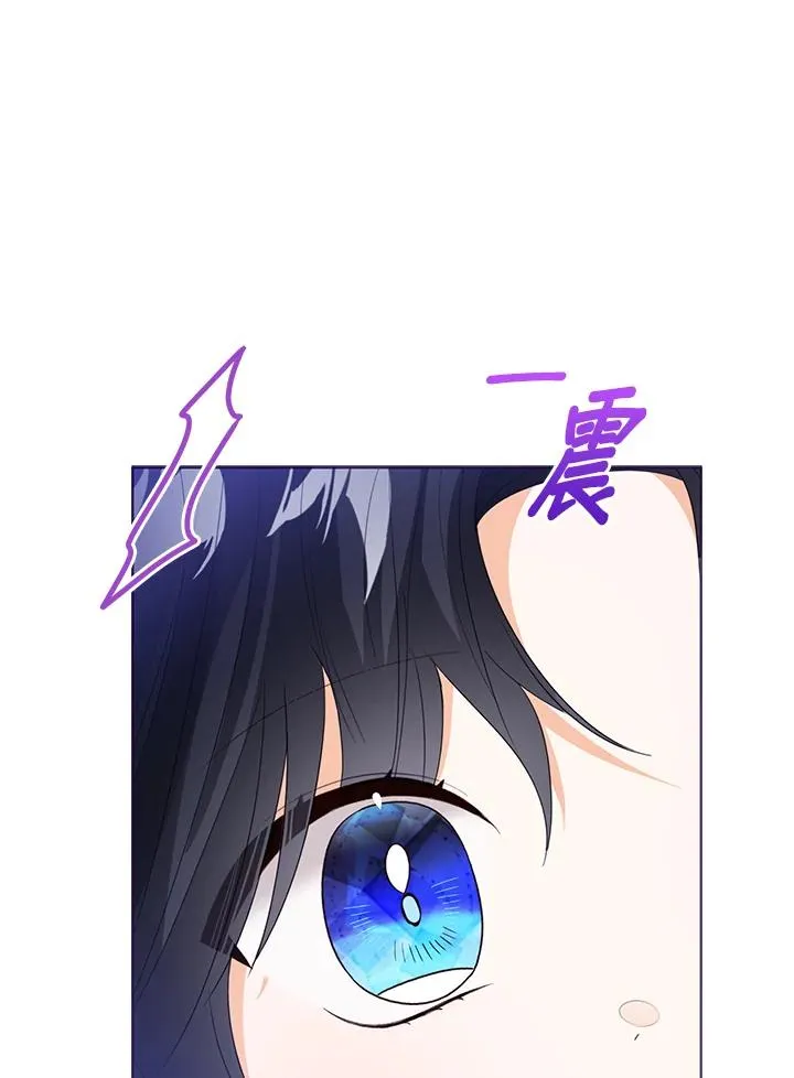 第106话27