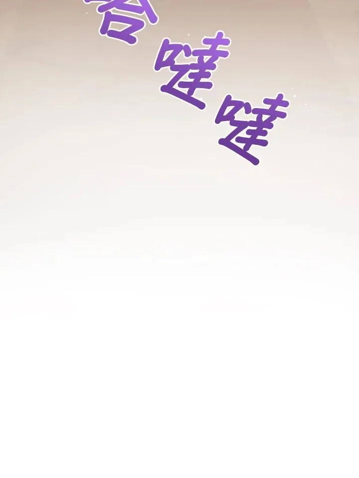 第102话21