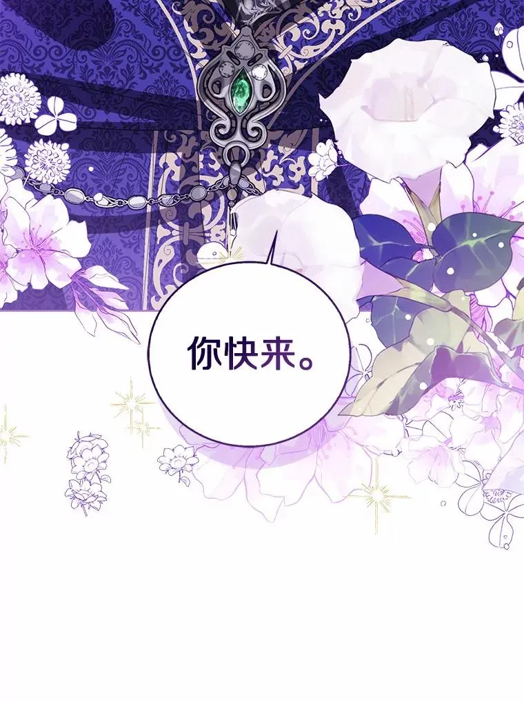 107.十四岁的我46