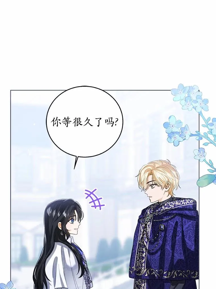 107.十四岁的我47