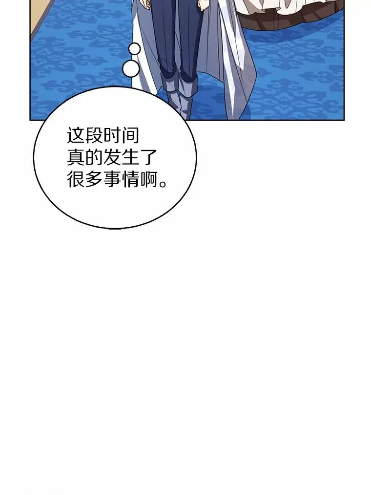 107.十四岁的我35