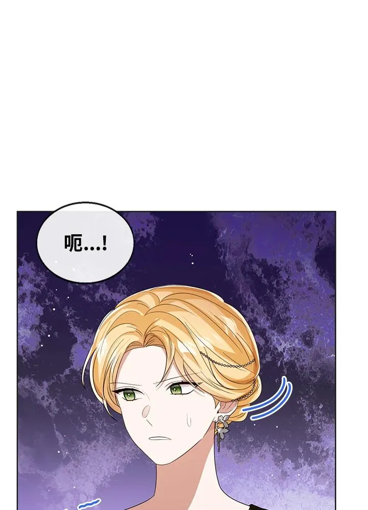 第101话73