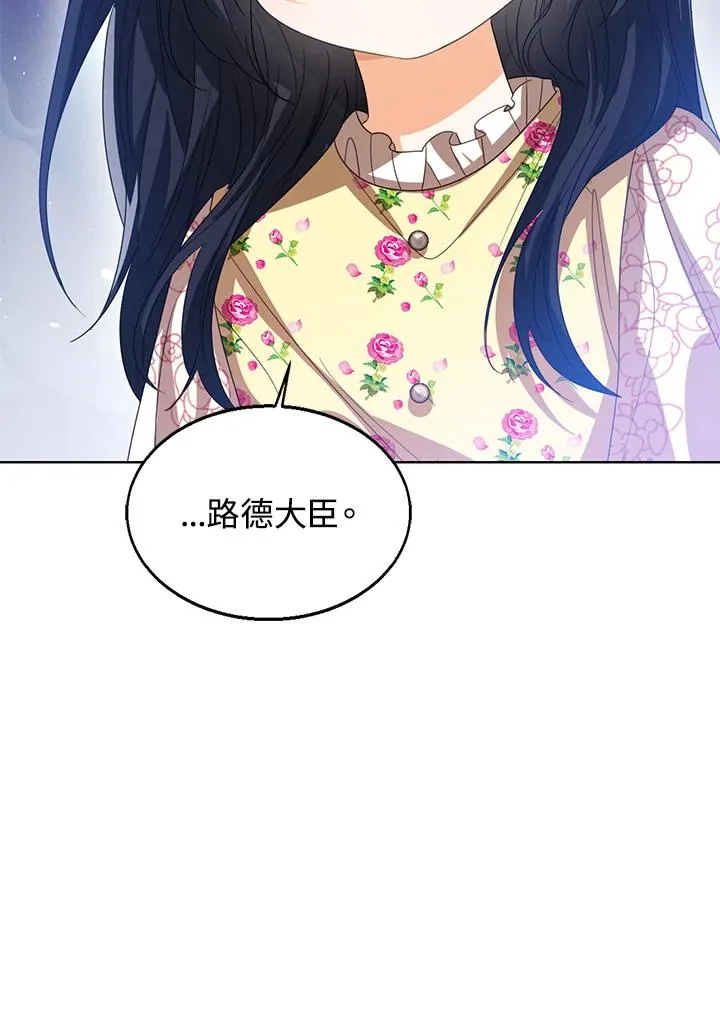 第102话59