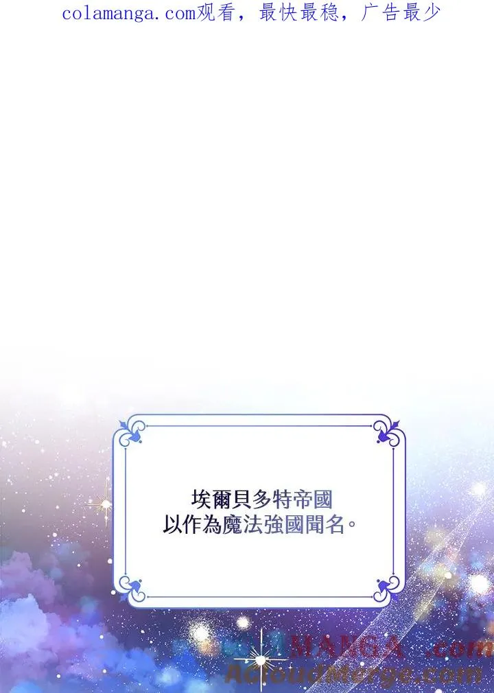 第103话0