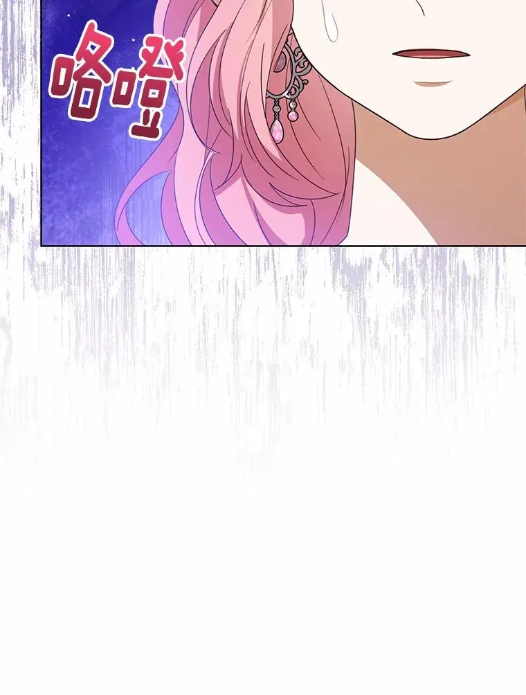113.红色胸针事件（4）42