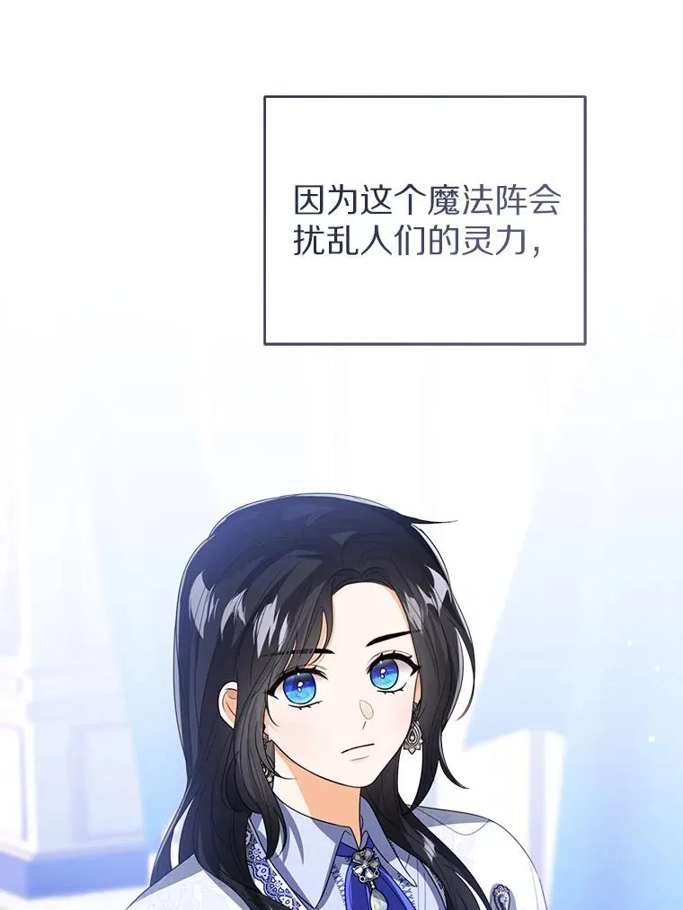 107.十四岁的我38