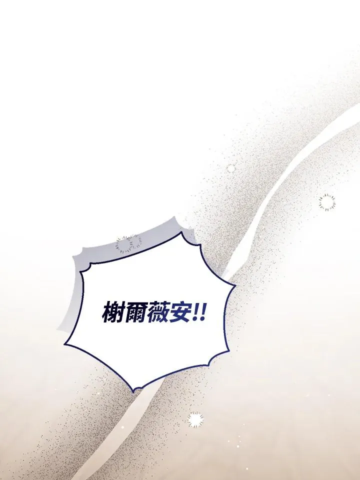 第102话19
