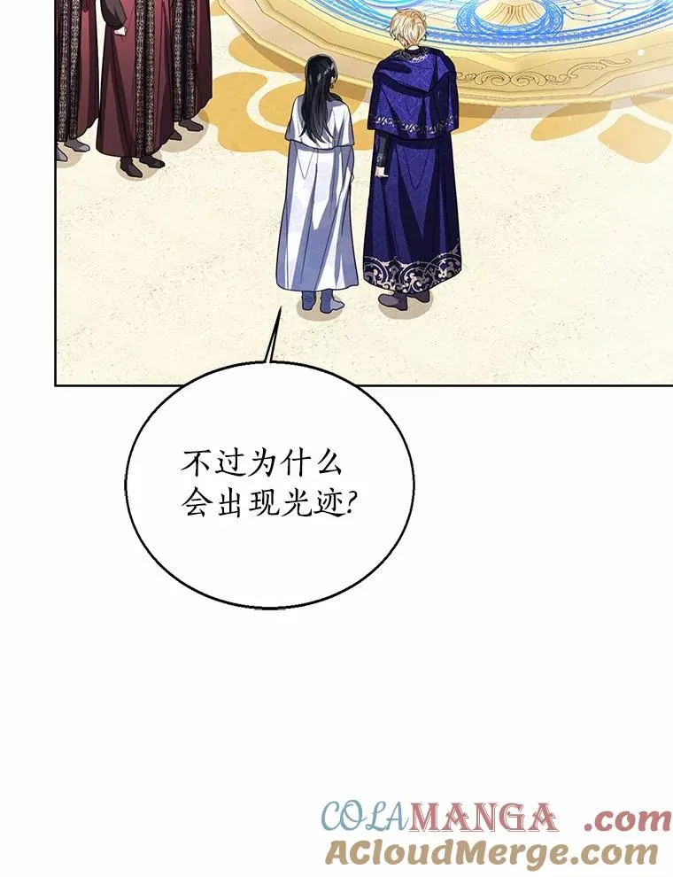 107.十四岁的我96