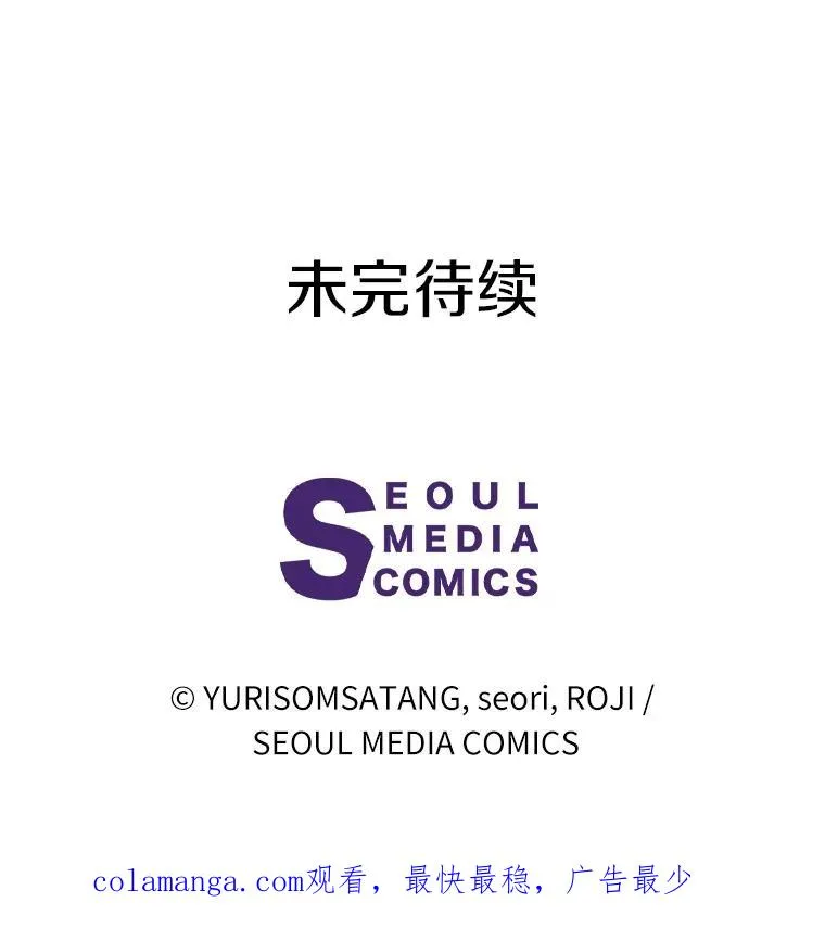 108.春游114