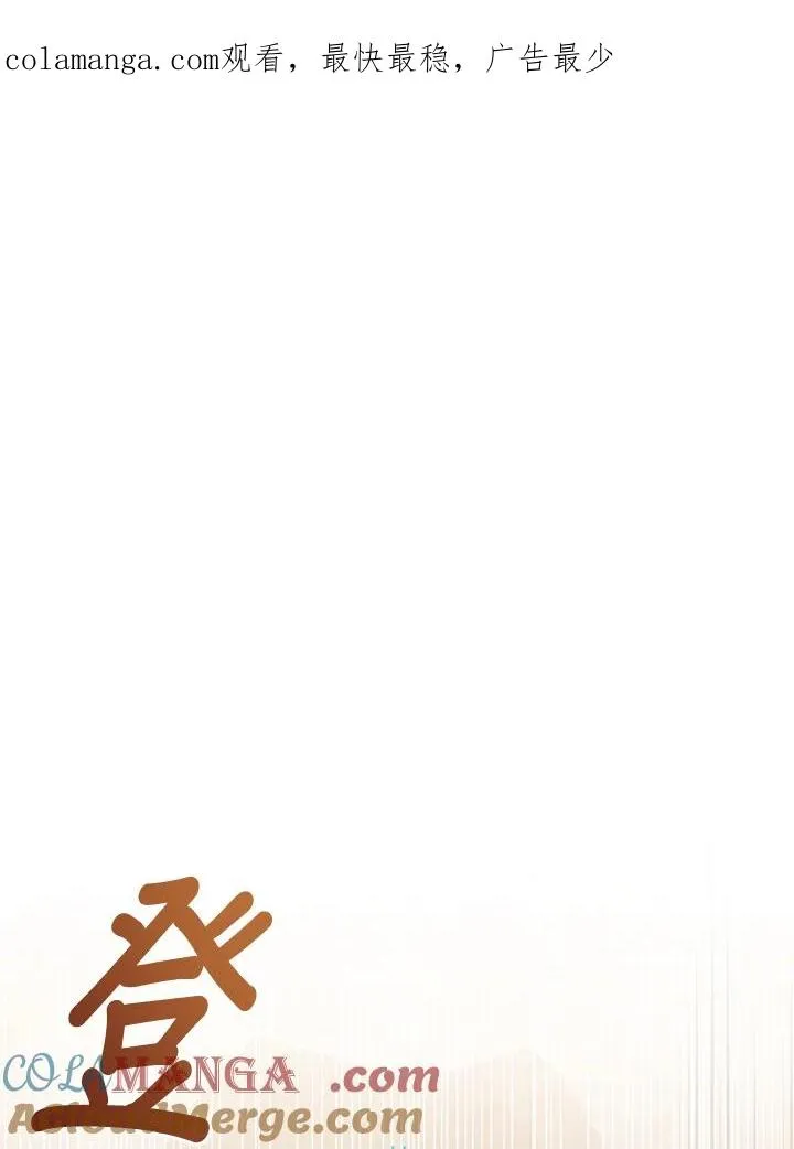 第104话0