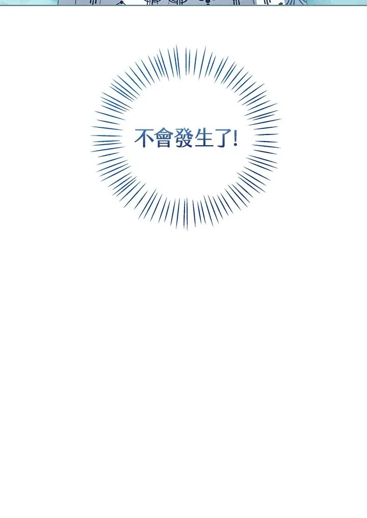 第104话105