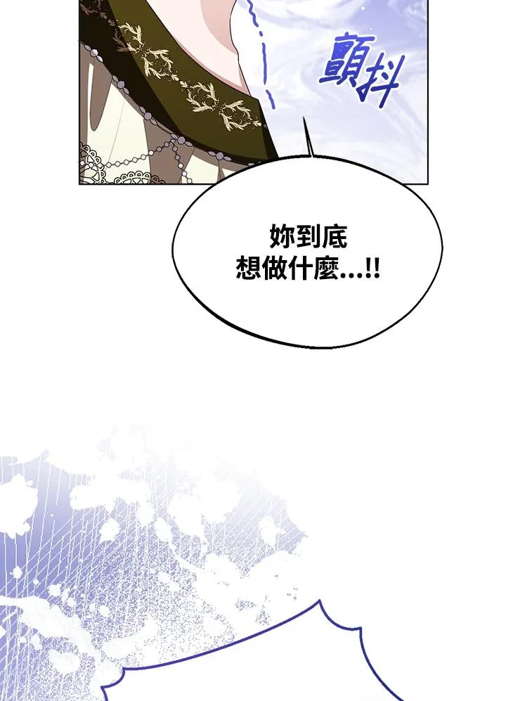 第101话83
