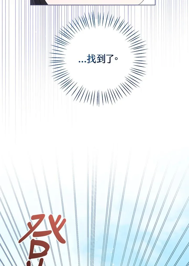 第102话47