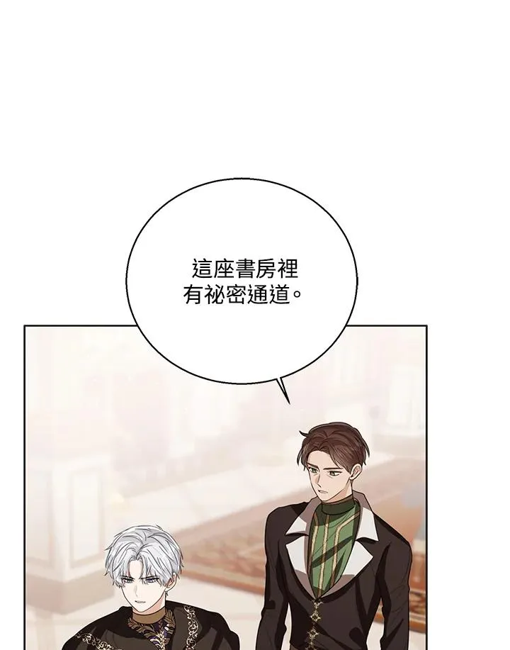 第101话109