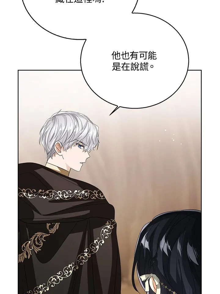 第103话111