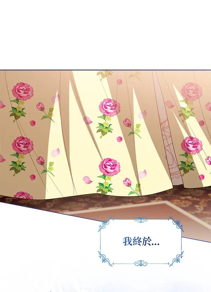 第104话106