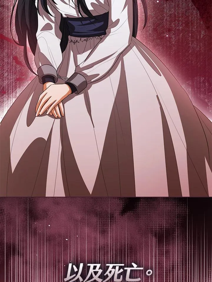 第101话35