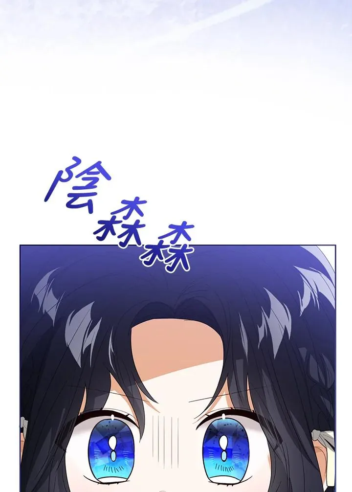 第104话75