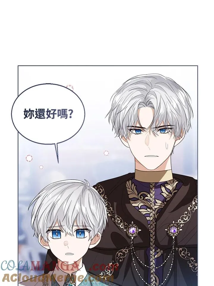 第101话96